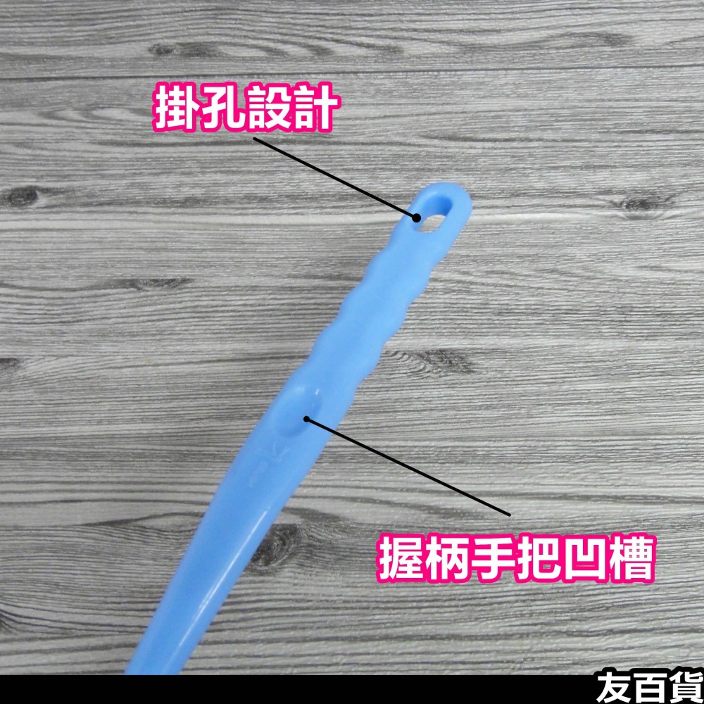 馬桶刷 台灣製 潔田小彎彎廁刷/大彎彎廁刷 浴廁刷 清潔刷 彎形刷 廁所刷 刷子 浴廁必備 顏色隨機3365《友百貨》-細節圖6
