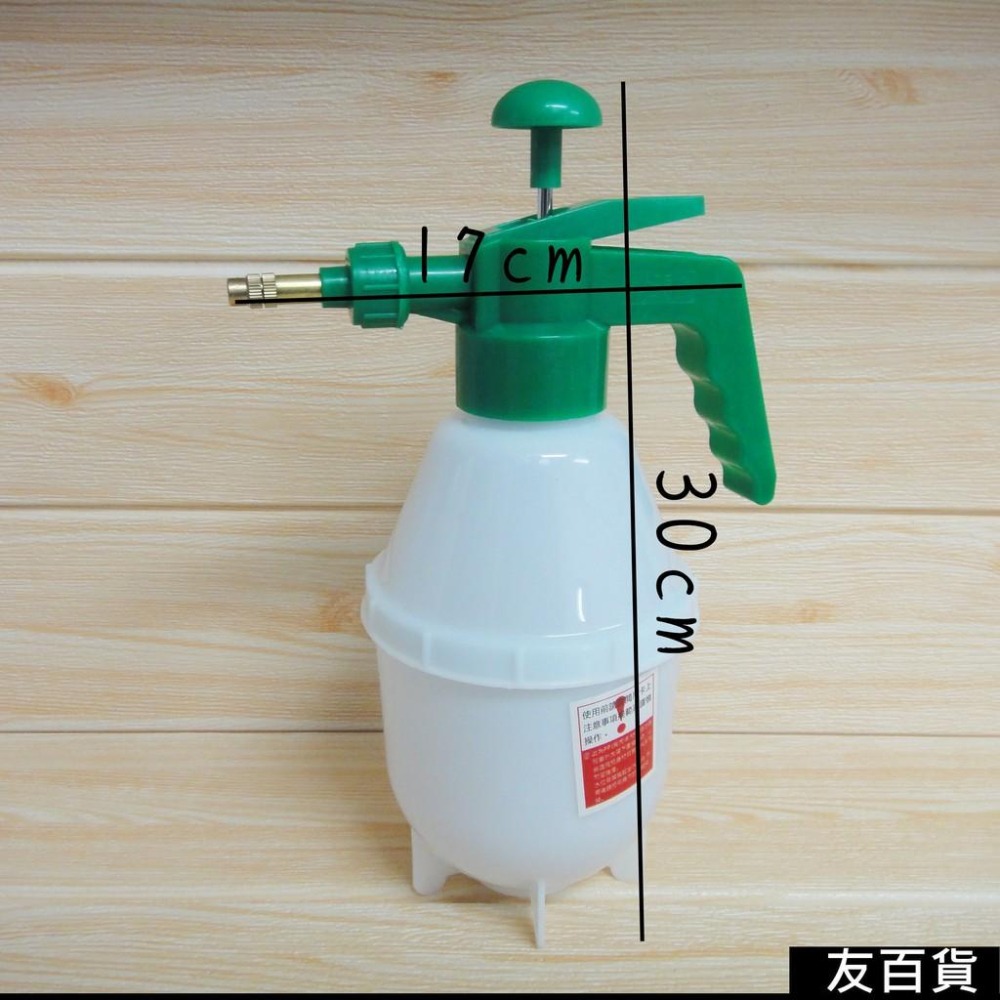 《友百貨》名仕 氣壓銅頭噴霧器 800ml 氣壓噴瓶 噴槍頭 噴水壺 噴水器 消毒壺 灑水壺 園藝用具 CHJ519-細節圖6