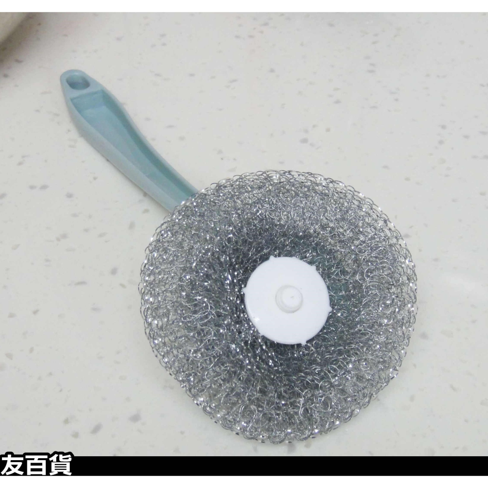 《友百貨》北歐風 不鏽鋼長柄刷 長柄洗鍋刷 長柄鐵刷 清潔鋼絲刷 不鏽鋼鍋刷 鐵絲刷 去污刷-細節圖4