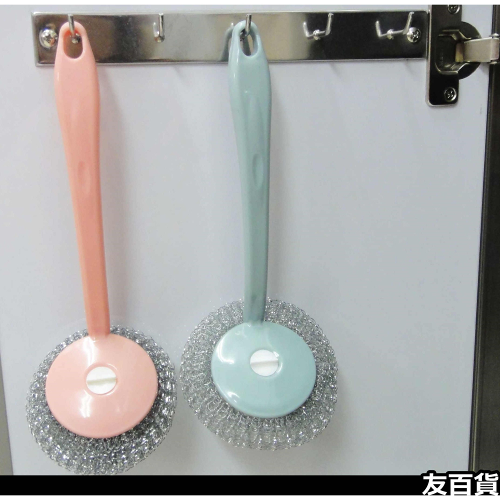 《友百貨》北歐風 不鏽鋼長柄刷 長柄洗鍋刷 長柄鐵刷 清潔鋼絲刷 不鏽鋼鍋刷 鐵絲刷 去污刷-細節圖6