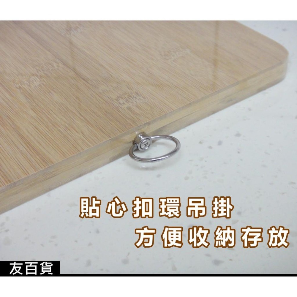 《友百貨》 名仕 碳化木菜板 木砧板 切菜板 竹製砧板 抗菌砧板 防霉砧板 廚房砧板 水果砧板-細節圖7