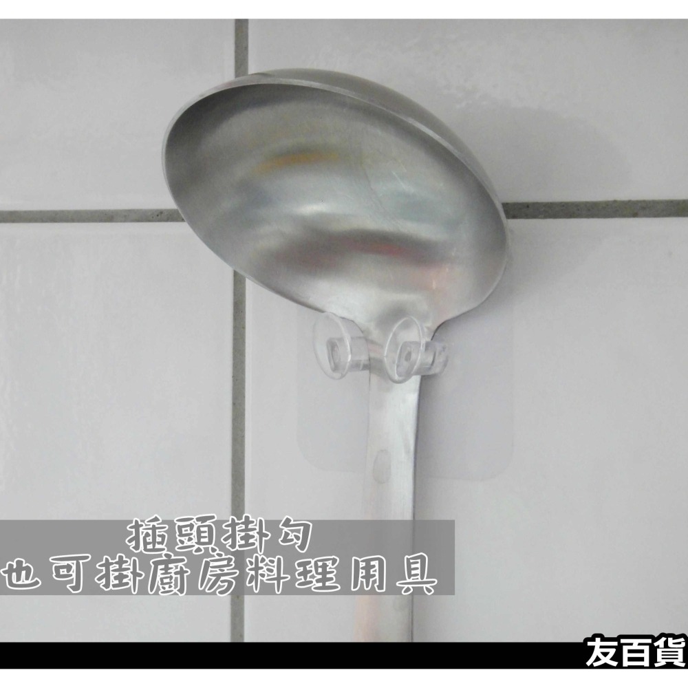 無痕粘貼掛勾 免釘免鑽 插頭掛勾 衣帽掛勾 掛鈎 鉤子 廚房掛鉤 浴廁掛勾 居家收納《友百貨》-細節圖5