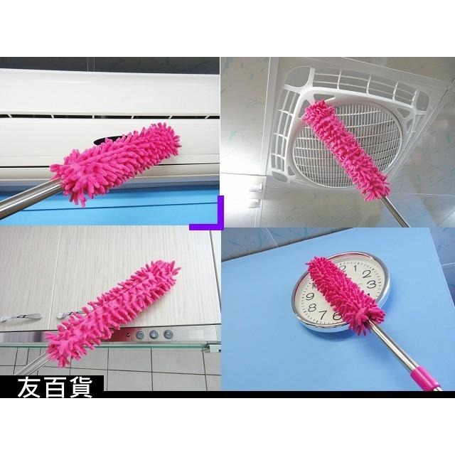 《友百貨》可伸縮除塵撢子 伸縮撢子 超細纖維除塵撢 打掃撢子 居家車用清潔 顏色隨機-細節圖8