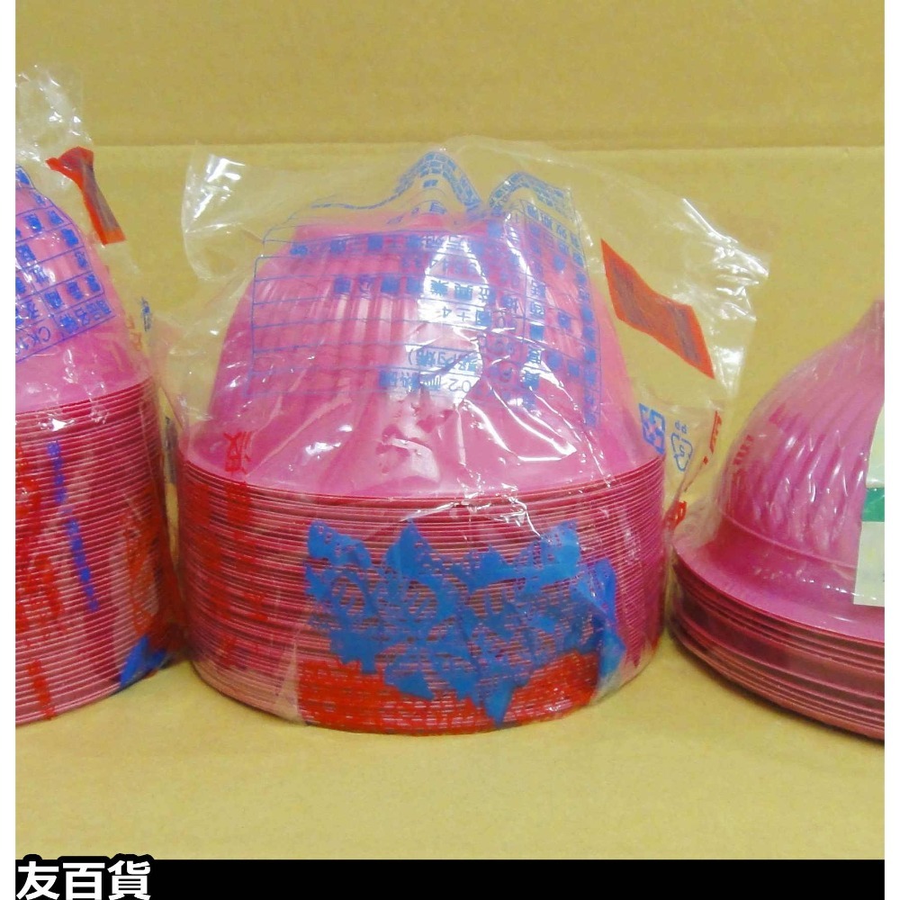 102耐熱碗(50個+-4)