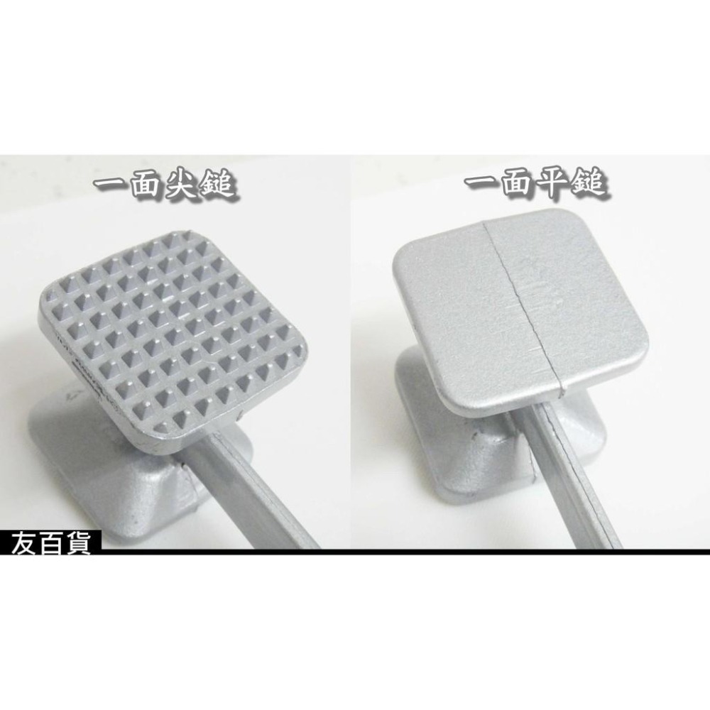 《友百貨》鋁合金敲肉鎚 嫩肉器 肉槌 牛排鎚 鬆肉鎚 敲肉錘 鬆肉錘 嫩肉錘 敲肉槌 錘肉器 捣蒜器-細節圖2
