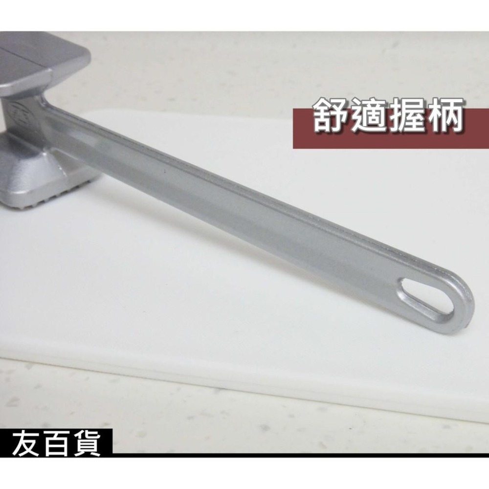 《友百貨》鋁合金敲肉鎚 嫩肉器 肉槌 牛排鎚 鬆肉鎚 敲肉錘 鬆肉錘 嫩肉錘 敲肉槌 錘肉器 捣蒜器-細節圖4