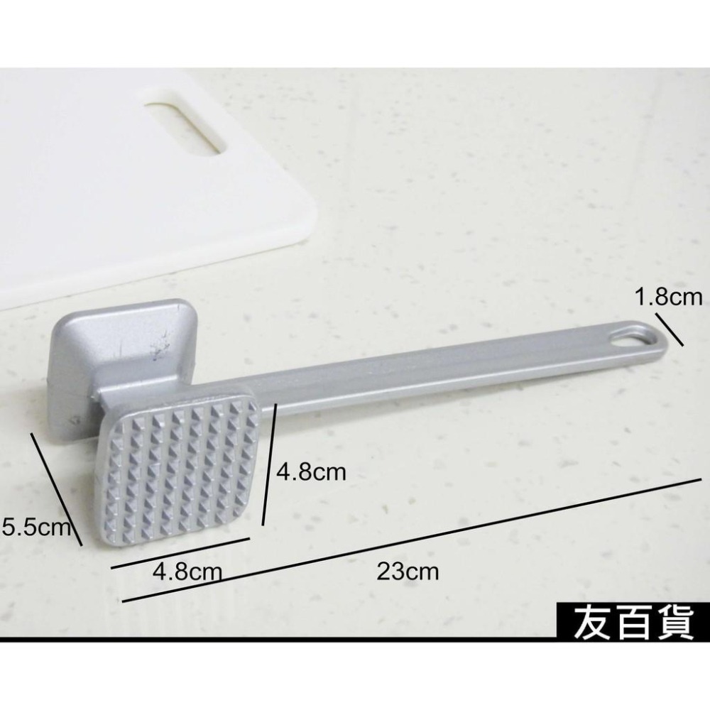 《友百貨》鋁合金敲肉鎚 嫩肉器 肉槌 牛排鎚 鬆肉鎚 敲肉錘 鬆肉錘 嫩肉錘 敲肉槌 錘肉器 捣蒜器-細節圖6