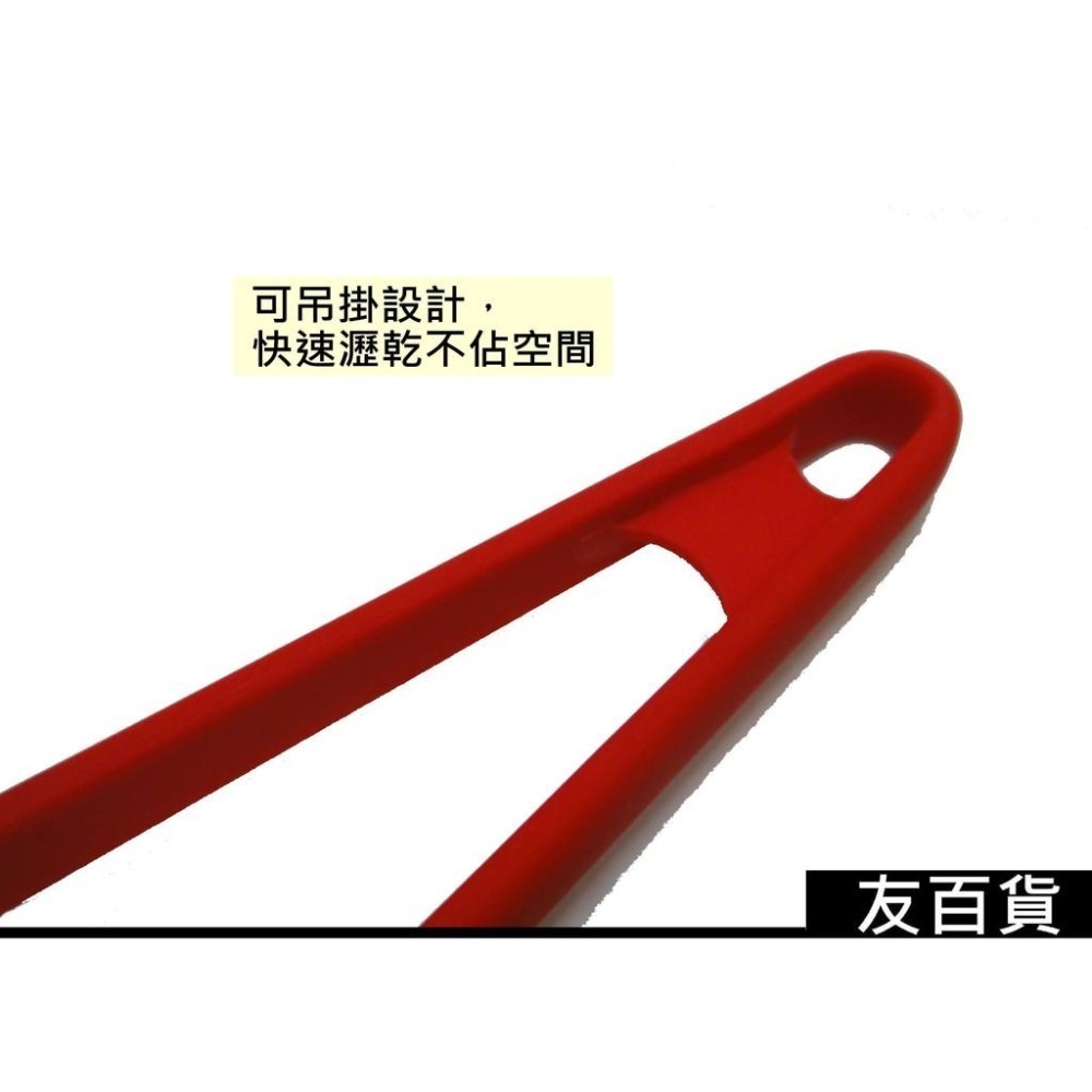 《友百貨》SGS檢驗合格 米諾諾矽膠不沾鍋料理夾(30公分)矽膠料理夾 食品夾 沙拉夾 矽膠夾 烤肉夾163675-細節圖2