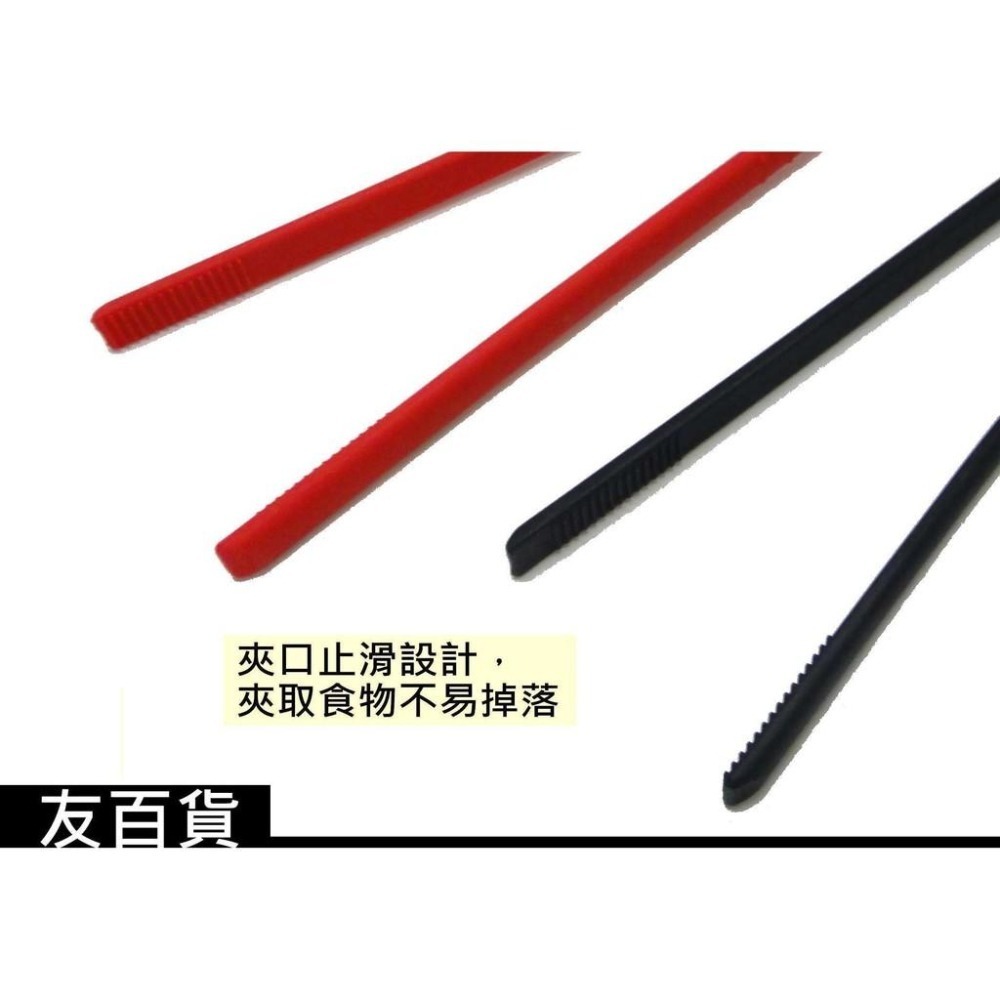 《友百貨》SGS檢驗合格 米諾諾矽膠不沾鍋料理夾(30公分)矽膠料理夾 食品夾 沙拉夾 矽膠夾 烤肉夾163675-細節圖4