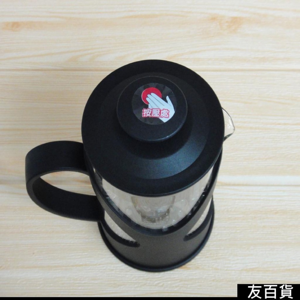 《友百貨》妙管家布列克時尚沖茶器800ml 泡茶壺 花茶壺 泡茶器 濾茶器 玻璃泡茶壺 茶壺 茶具 HKP-800BK-細節圖5