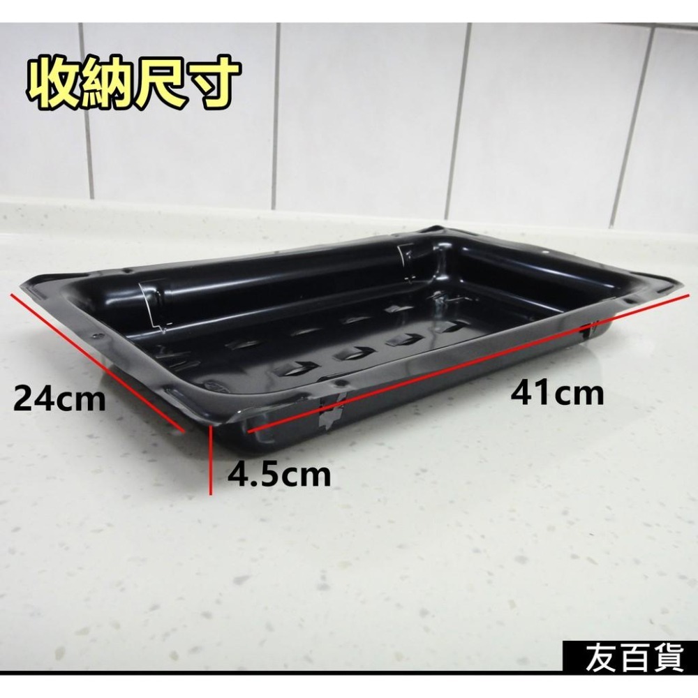 台灣製 天王專利型烤肉架 烤肉爐 烤肉網 燒烤架 戶外烤肉架 中秋烤肉 聚會 免工具 組裝方便BS523 《友百貨》-細節圖5