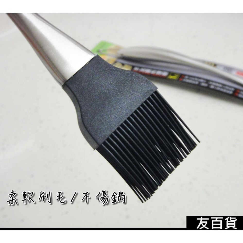 《友百貨》SGS檢驗合格 米諾諾矽膠不沾鍋料理刷 304不鏽鋼 矽膠油刷 刷子 烤肉刷 氣炸鍋油刷 矽膠刷 164054-細節圖3