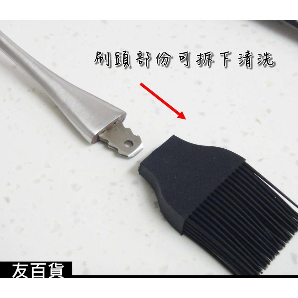 《友百貨》SGS檢驗合格 米諾諾矽膠不沾鍋料理刷 304不鏽鋼 矽膠油刷 刷子 烤肉刷 氣炸鍋油刷 矽膠刷 164054-細節圖4