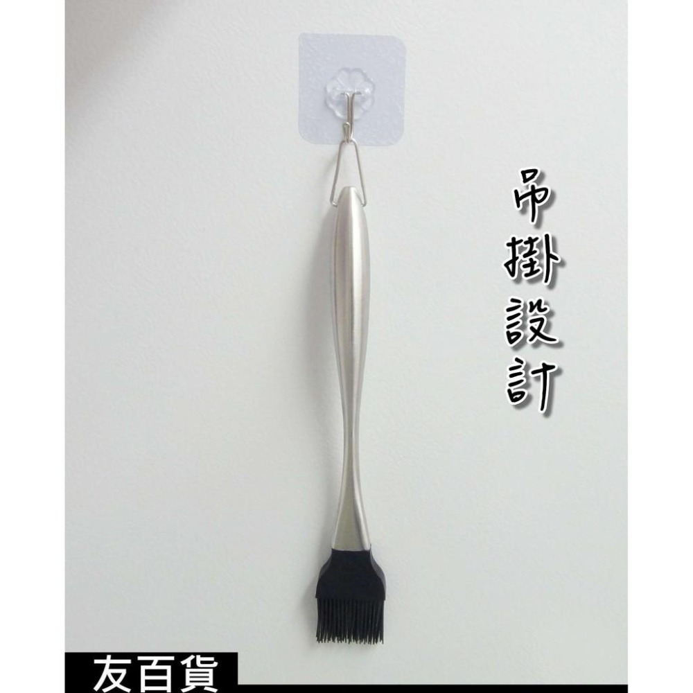 《友百貨》SGS檢驗合格 米諾諾矽膠不沾鍋料理刷 304不鏽鋼 矽膠油刷 刷子 烤肉刷 氣炸鍋油刷 矽膠刷 164054-細節圖5