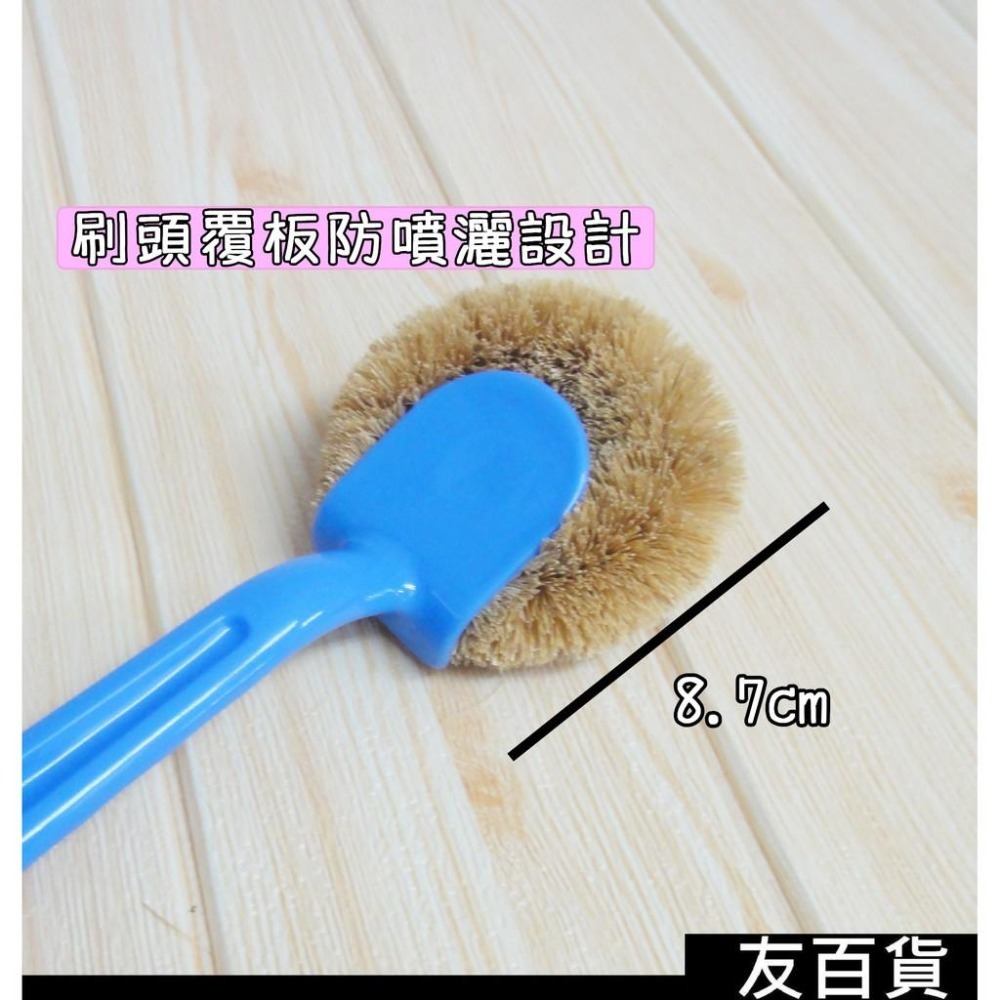 潔田屋耐熱棕刷 長柄棕刷 不沾油鍋刷 鍋刷 棕刷 洗鍋刷 碗盤刷 鍋具清潔刷 刷子 去汙力強 NO.2310《友百貨》-細節圖3