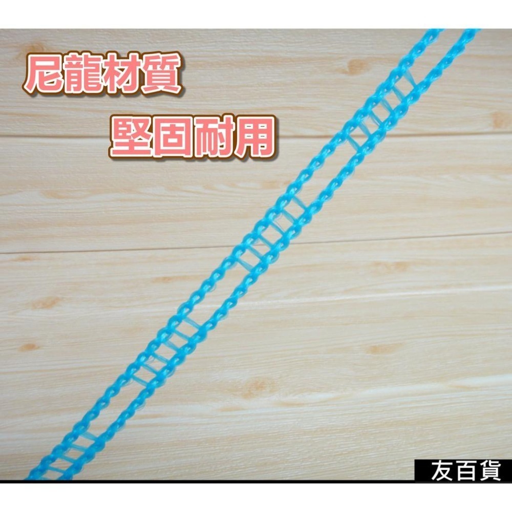 《友百貨》防滑曬衣繩 (5米/8米) 防風曬衣繩 掛衣繩 晒衣繩 晾衣繩 繩子 便攜曬衣繩 曬衣架-細節圖4