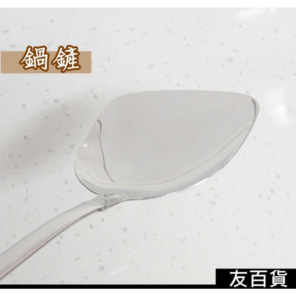 《友百貨》木柄不鏽鋼廚具 (鍋鏟/湯勺/漏勺) 勺子 湯匙 鏟子 漏網 木柄廚具 廚房用品 料理用具 不鏽鋼炊具-細節圖3