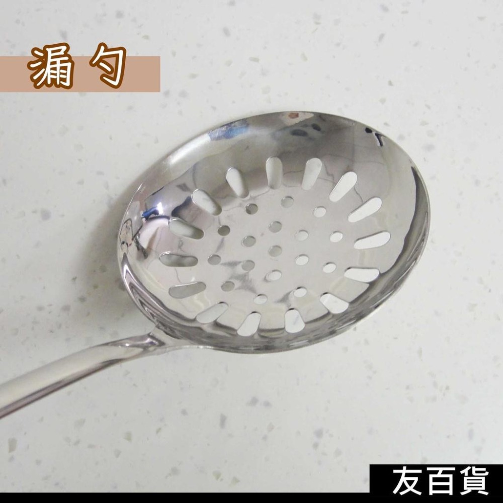 《友百貨》木柄不鏽鋼廚具 (鍋鏟/湯勺/漏勺) 勺子 湯匙 鏟子 漏網 木柄廚具 廚房用品 料理用具 不鏽鋼炊具-細節圖5