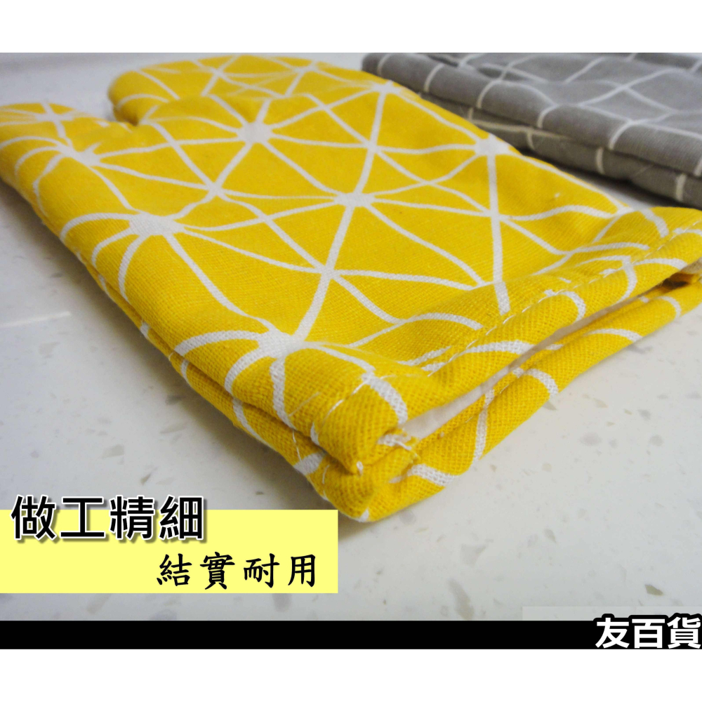 《友百貨》北歐風 麻棉隔熱手套(1入) 微波爐手套 防燙手套 廚房隔熱手套 鍋具手套 烤箱手套 廚房用品-細節圖5