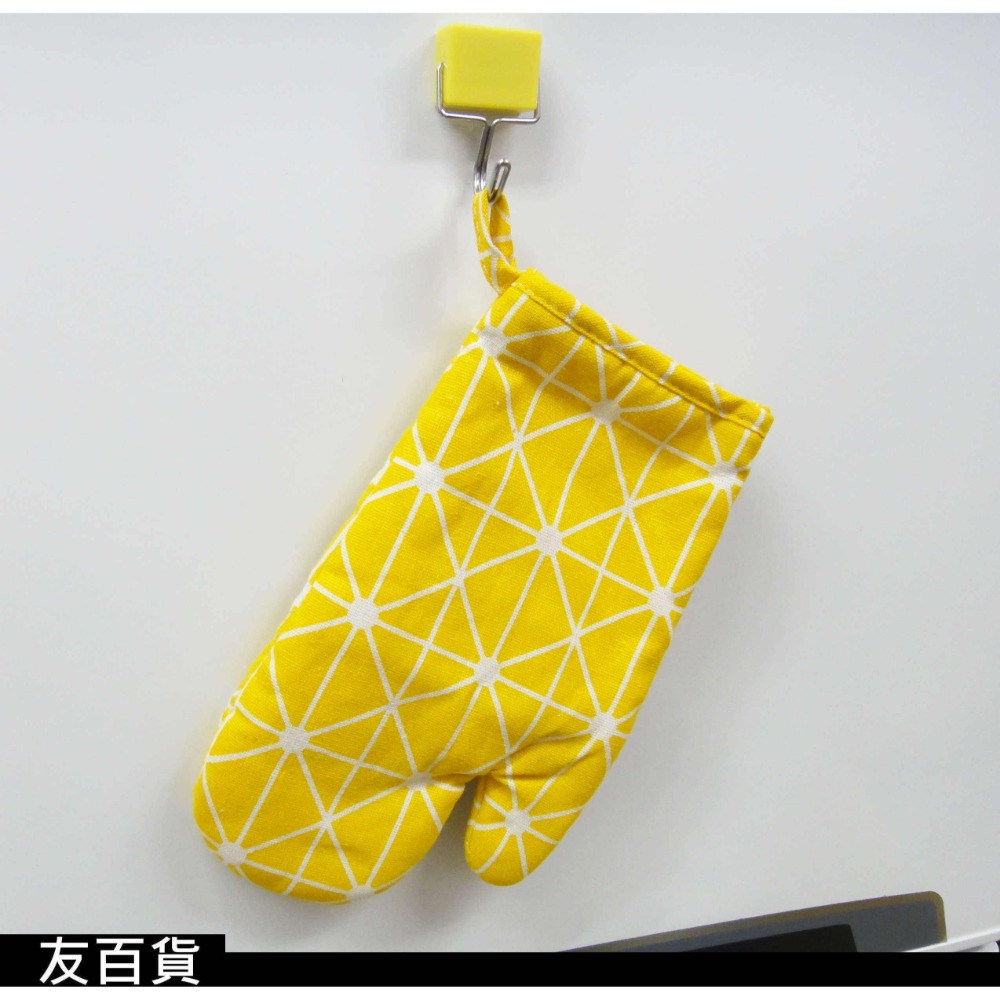 黃色網格