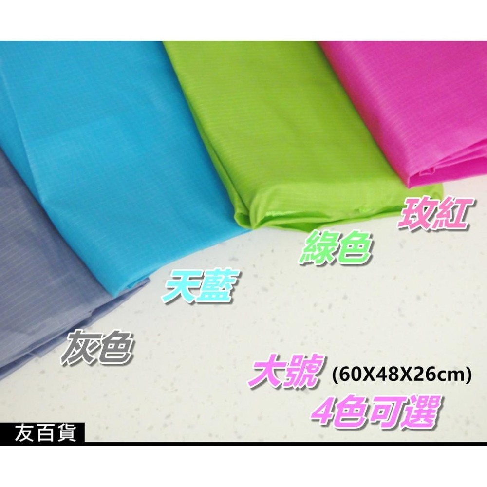 《友百貨》牛津布棉被收納袋 大號/特大號 棉被收納袋 手提收納袋 被子整理包 枕頭棉被袋 牛津手提棉被收納袋-細節圖7