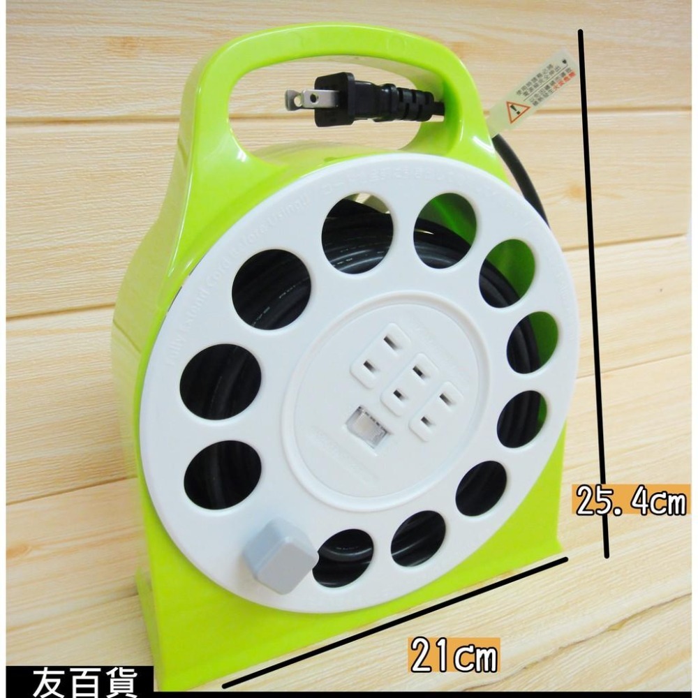 台灣製 成電牌多用途輪座式延長線 50尺 新安規 過載保護 3孔延長線 延長線插座 家用延長線 CT-6132《友百貨》-細節圖2