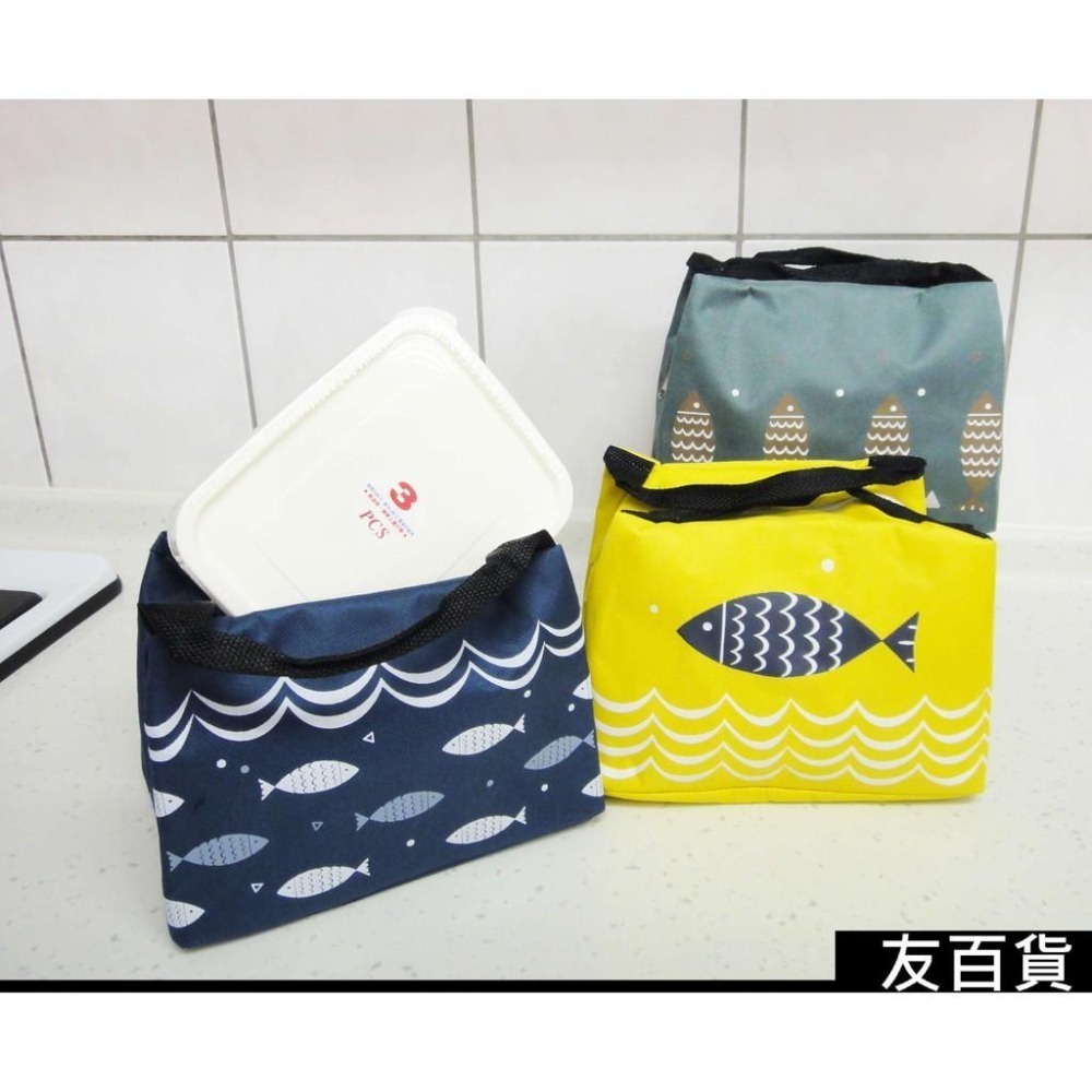 手提保溫便當袋 拉鏈款)手提便當袋 小魚餐袋 保溫餐袋 手提餐袋 野餐袋 餐包 保溫袋 環保袋 保冷袋 《友百貨》-細節圖8