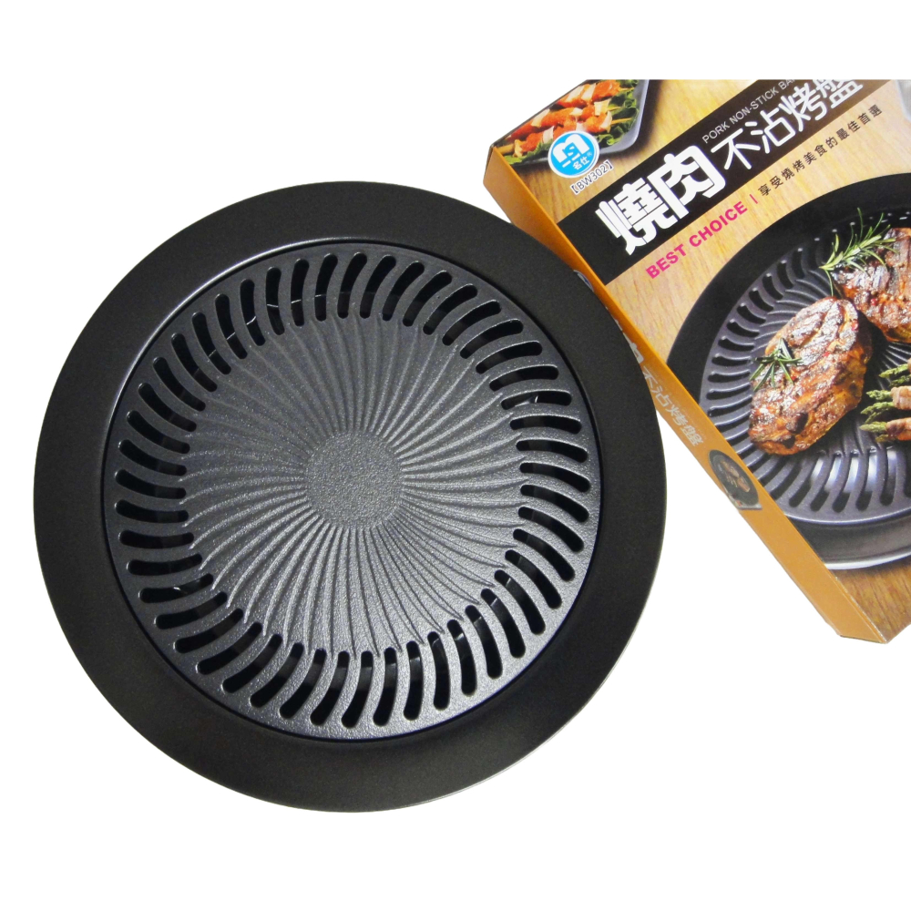 《友百貨》台灣製 SGS檢驗合格 名仕燒肉不沾烤盤 不沾燒烤盤 圓形烤肉盤 圓形烤盤 燒烤鐵盤 中秋烤肉 BW302-細節圖2