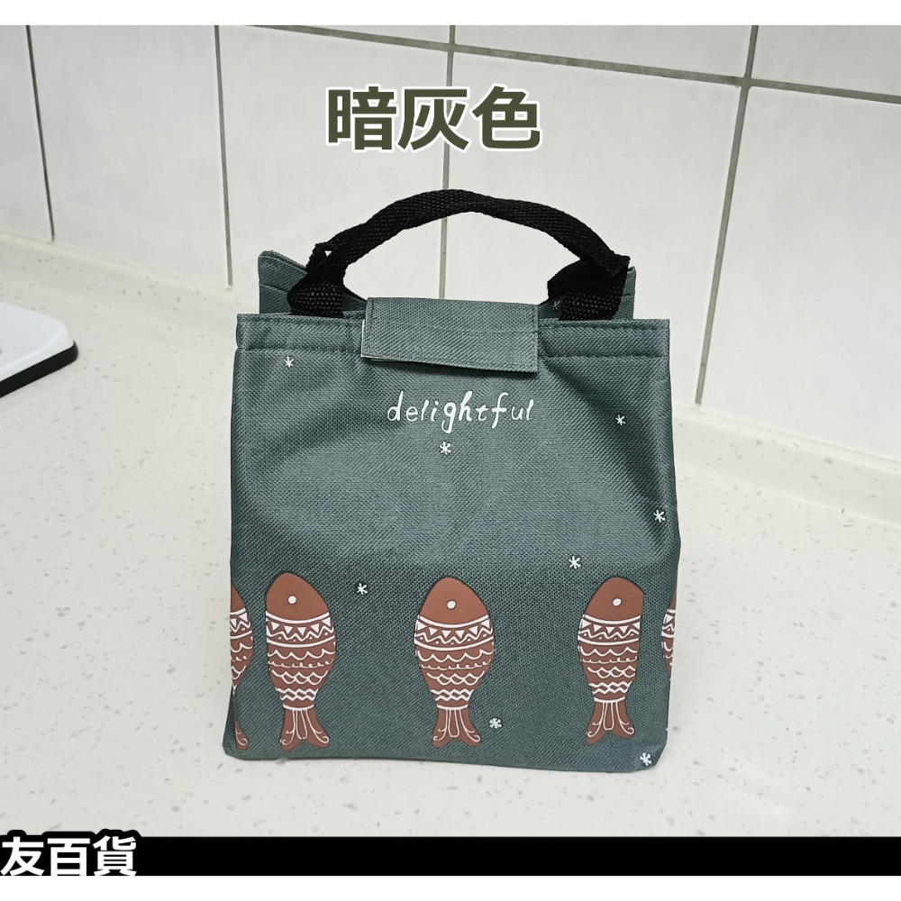 《友百貨》手提保溫便當袋 (魔鬼粘款) 手提便當袋 小魚餐袋 保溫餐袋 手提餐袋 野餐袋 餐包 保溫袋 手提袋 環保袋-規格圖7