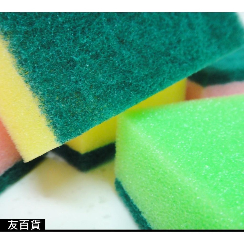 台灣製 孔雀海棉菜瓜布 (5入/包) 雙面菜瓜布 洗碗菜瓜布 綠色菜瓜布 廚房必備 洗碗布《友百貨》-細節圖3