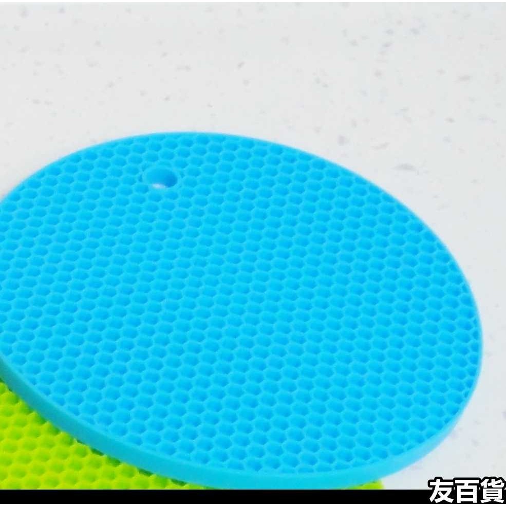 圓形矽膠隔熱墊 矽膠鍋墊 蜂巢隔熱墊 止滑墊 防燙墊 餐墊 桌墊 蜂窩格《友百貨》-規格圖9
