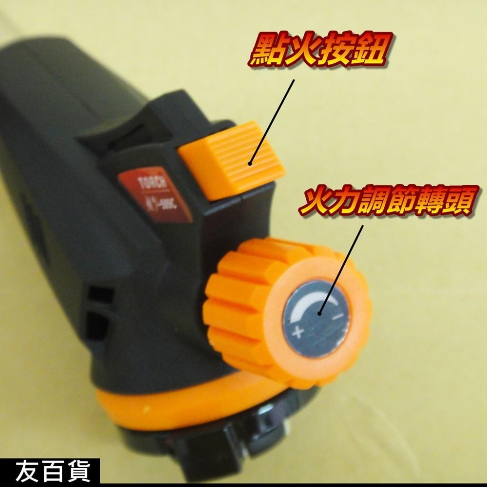 卡式噴槍頭 可倒噴 電子點火 噴槍 噴燈 點火器 卡式瓦斯噴槍頭 烤肉噴槍《友百貨》-細節圖2