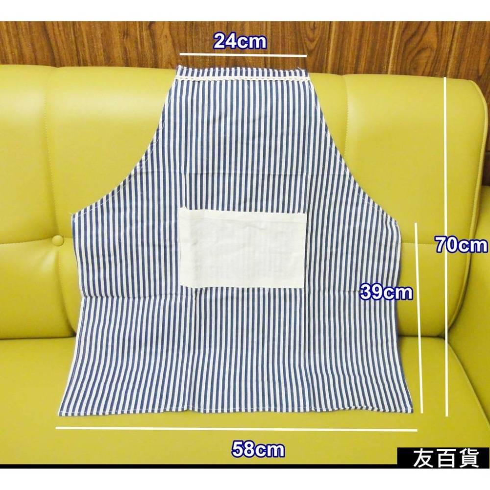 《友百貨》廚房料理 麻棉圍裙 成人圍裙 廚房圍裙 家居罩衣 打掃圍裙 條紋圍裙 無袖圍裙 廚房用品 居家清潔-細節圖8