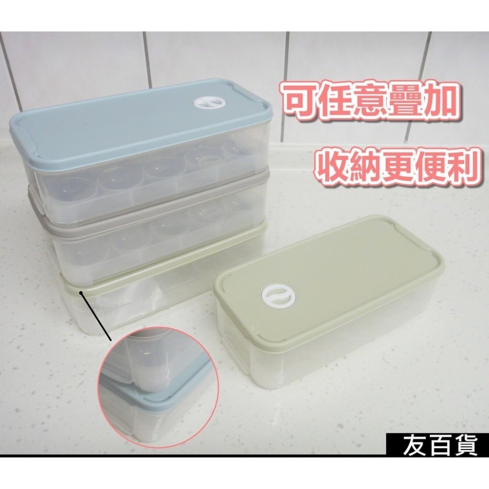 蛋盒10格雞蛋收納盒 雞蛋盒 可疊加雞蛋盒 雞蛋盒 雞蛋放置盒 雞蛋保護盒 蛋盒 保鮮盒 露營野炊《友百貨》-細節圖4