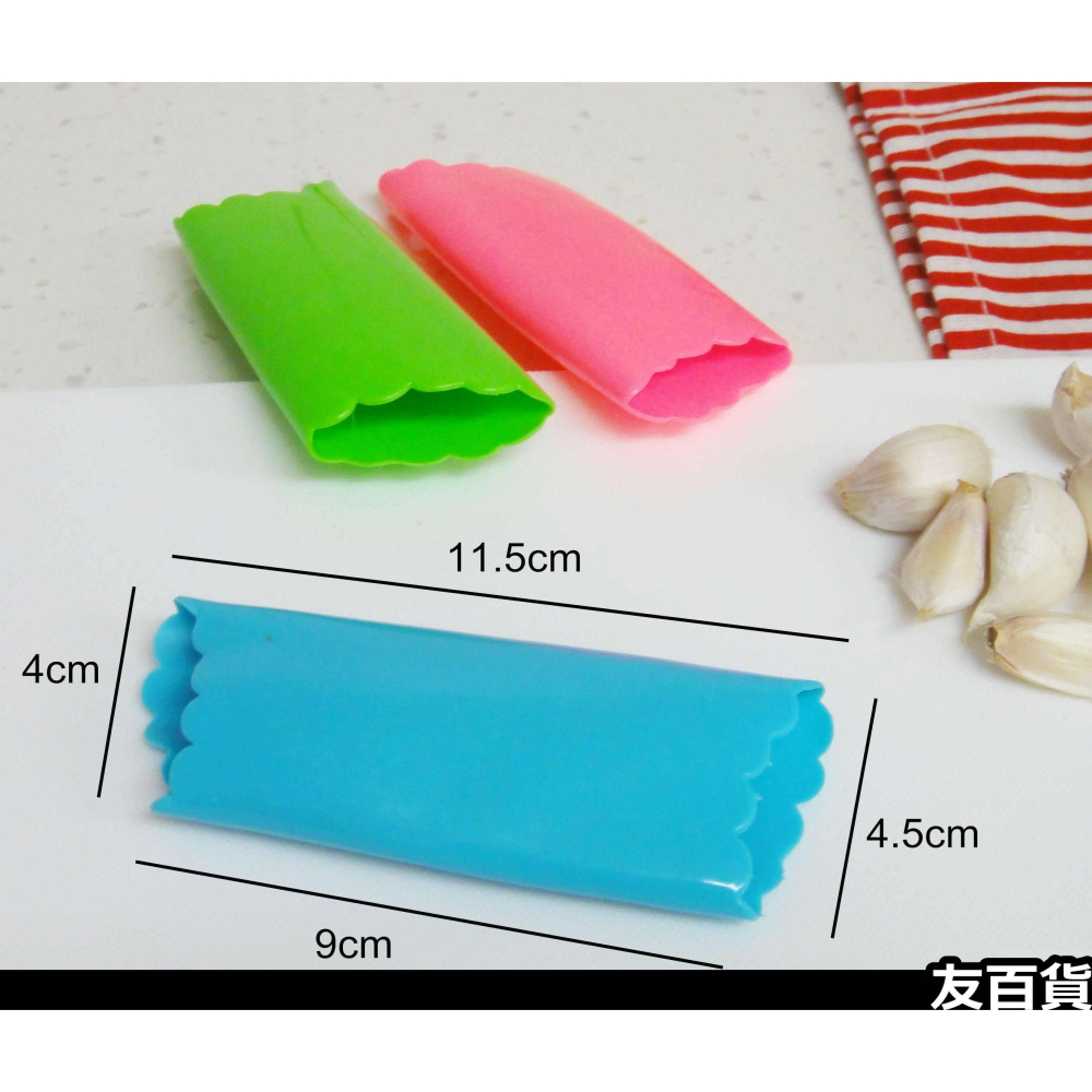 《友百貨》廚房好幫手 大蒜剝皮器 剝蒜器 蒜頭剝皮器 矽膠剝皮器 剝蒜筒 剝蒜神器 料理工具-細節圖3