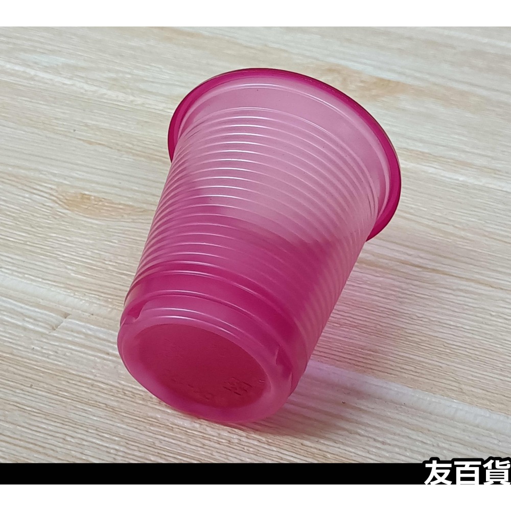 《友百貨》台灣製 免洗耐熱杯(紅杯)(40杯/條)免洗杯 免洗塑膠杯 免洗餐具 衛生杯 PP免洗杯 烤肉用品CK-170-細節圖4
