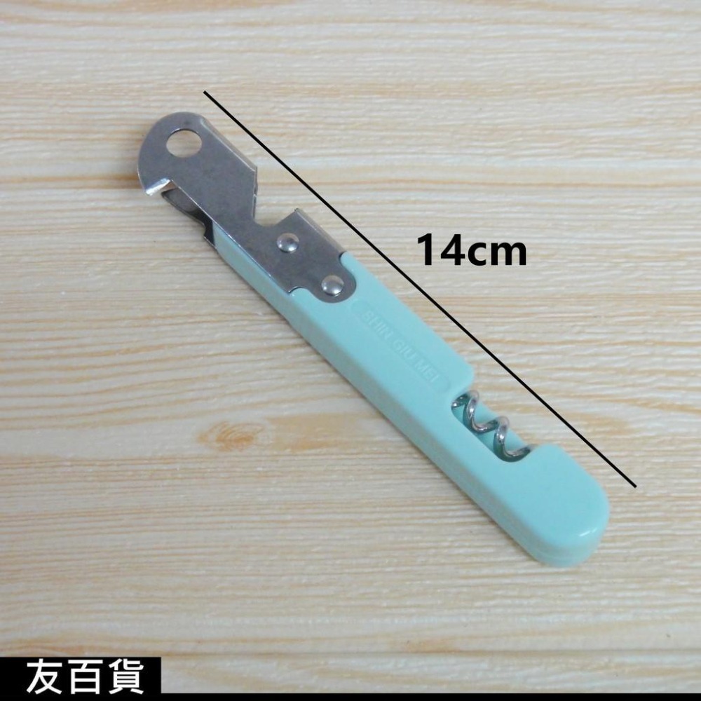 多功能開罐器 6種功能齊備 開孔器 開瓶器 開罐器 開酒瓶 易拉罐 S-010《友百貨》-細節圖3