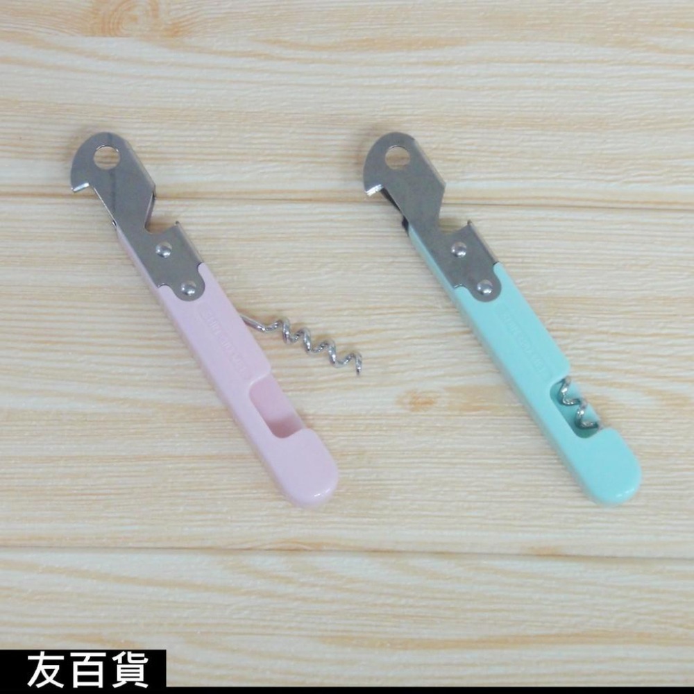 多功能開罐器 6種功能齊備 開孔器 開瓶器 開罐器 開酒瓶 易拉罐 S-010《友百貨》-細節圖7