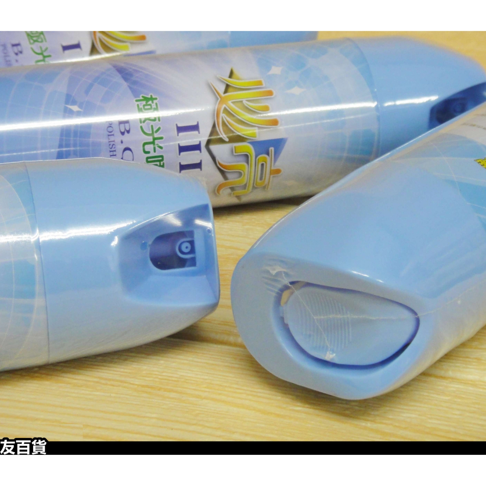 必亮Ⅲ極光噴蠟 750ml 必亮噴蠟 亮光蠟 噴腊 噴蠟 皮革活化 汽車美容 家具清潔《友百貨》-細節圖2