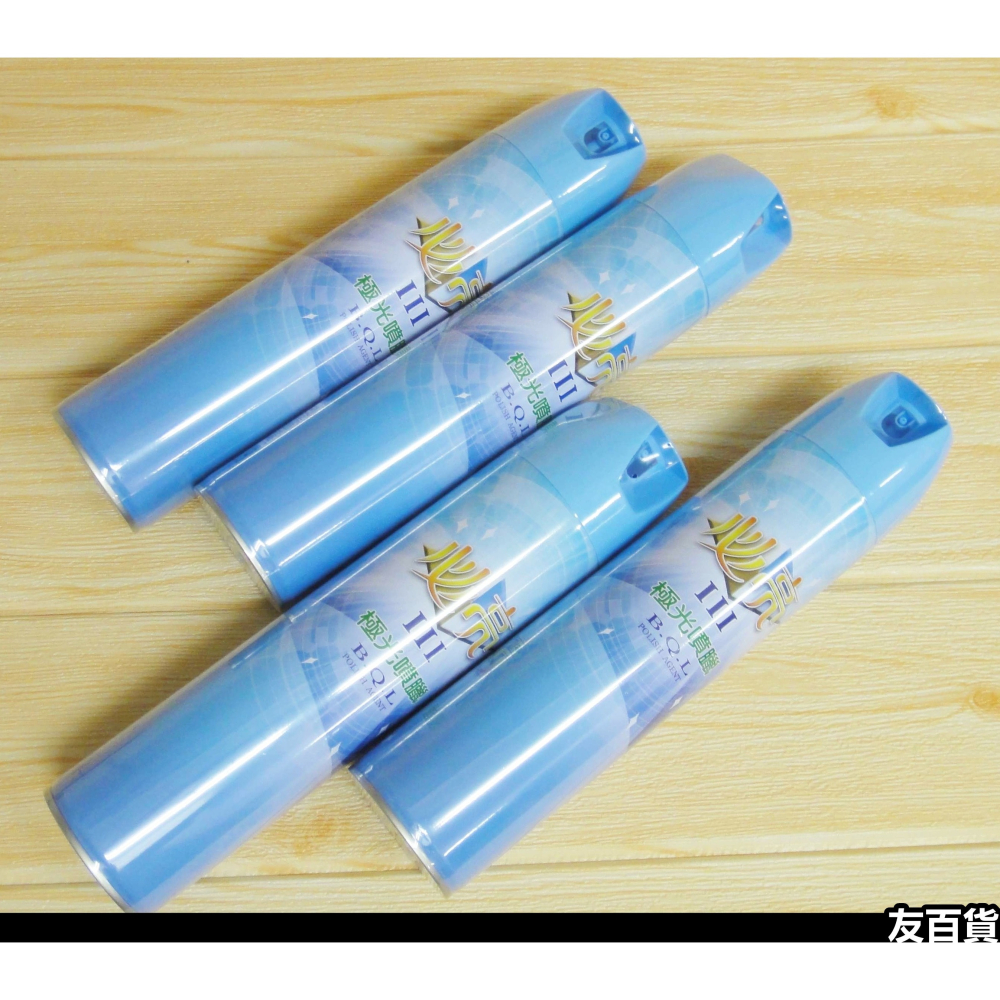 必亮Ⅲ極光噴蠟 750ml 必亮噴蠟 亮光蠟 噴腊 噴蠟 皮革活化 汽車美容 家具清潔《友百貨》-細節圖3