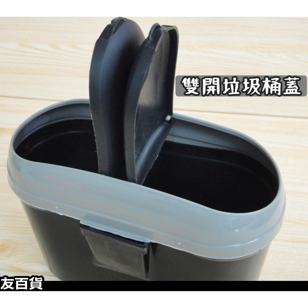 車用掛式垃圾桶 汽車垃圾桶 汽車置物桶 汽車收納桶 汽車百貨 垃圾筒 車用置物盒《友百貨》-細節圖5