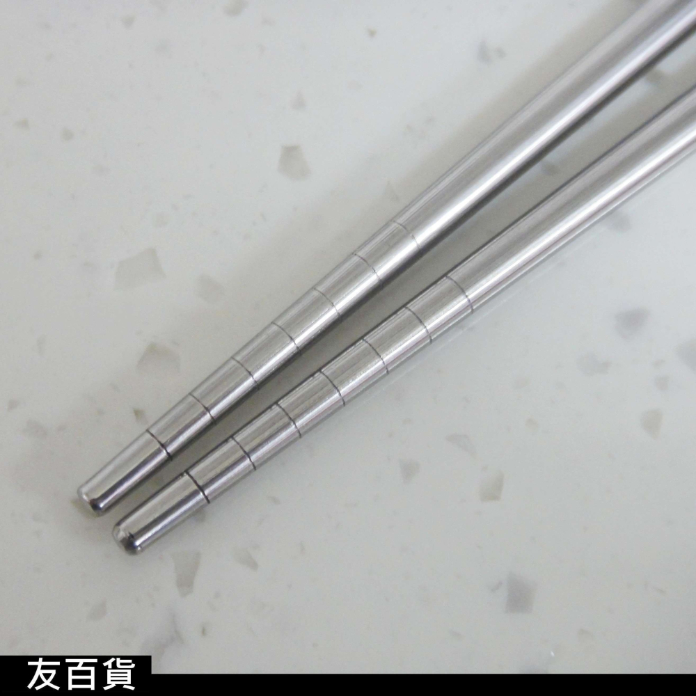 《友百貨》白鐵麻花筷(5雙入) 不鏽鋼筷 白鐵筷子 筷子 環保中空金屬筷子 環保餐具 白鐵筷 S-1612-細節圖5