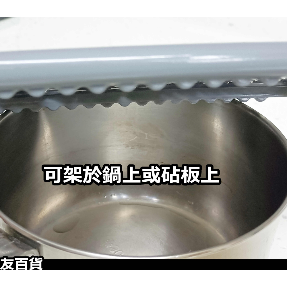 《友百貨》 樂司 彎柄多功能刨絲器 廚房神器 刨絲刀 切絲板 刨絲器 切菜器 切絲 刨薄片 SGS合格 K3156A-細節圖8