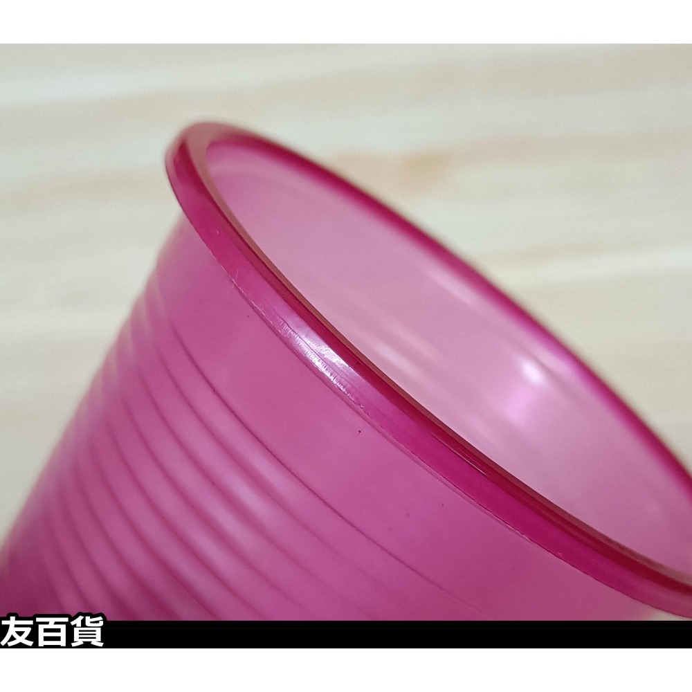 《友百貨》台灣製 免洗耐熱杯(紅杯) 60條/箱 免洗杯 免洗塑膠杯 免洗餐具 衛生杯 PP免洗杯 中秋烤肉-細節圖4
