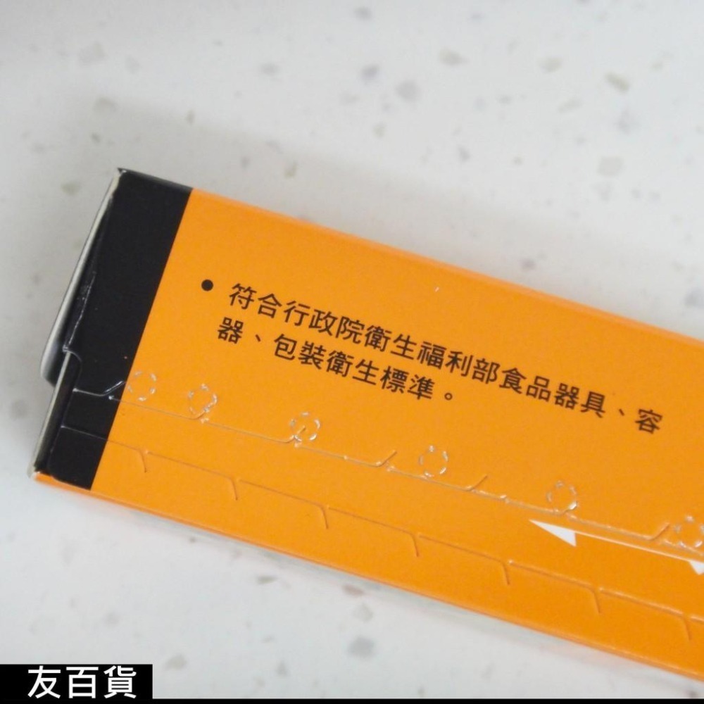 台灣製 南亞保鮮膜(100尺/200尺) 食品包裝 冷藏 保潔膜 包裝膜 隔離膜 生鮮膜 防塵膜 食品膠膜《友百貨》-細節圖4
