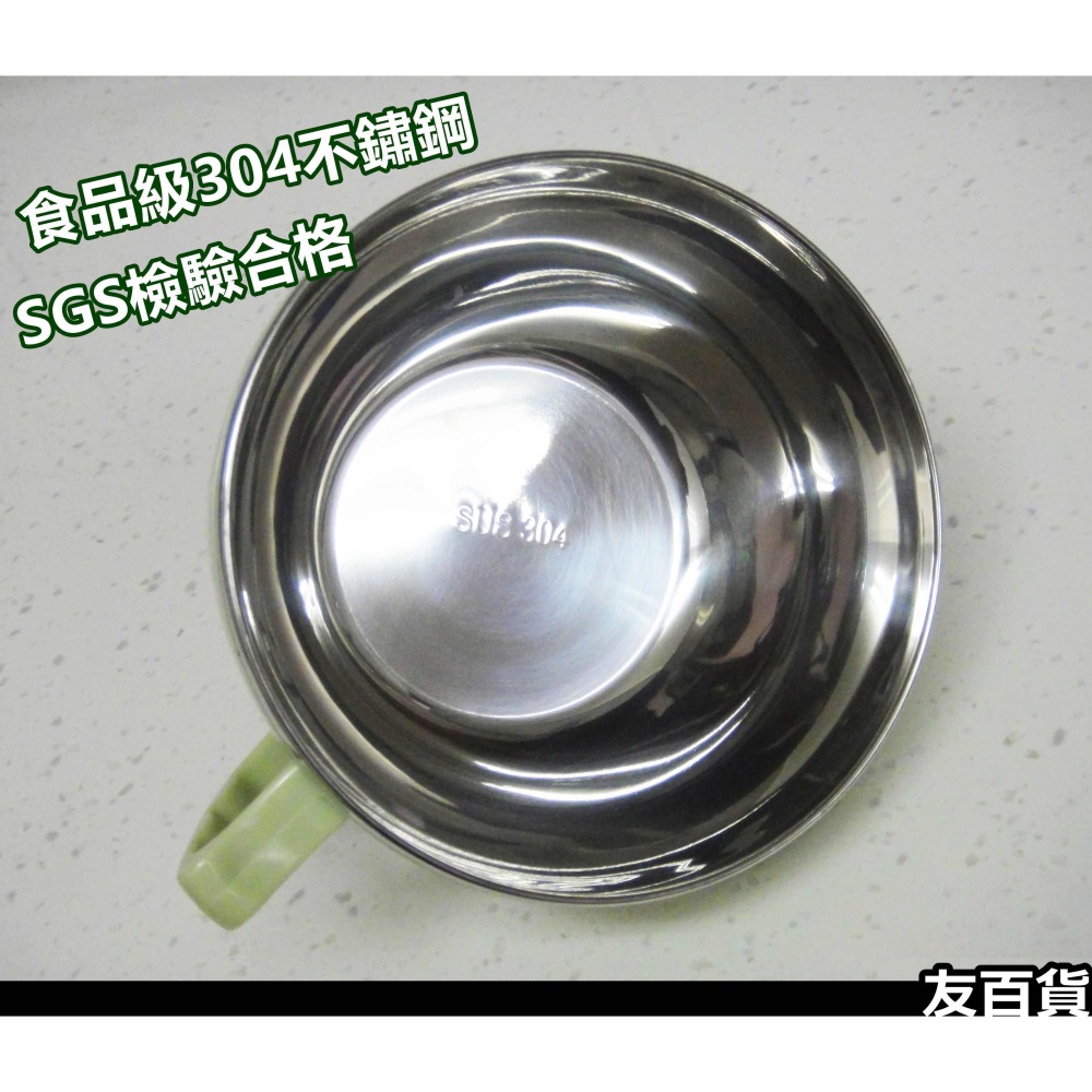 《友百貨》SGS檢驗合格 米諾諾304不鏽鋼泡麵碗(1200ml) 不鏽鋼碗 雙層隔熱 密封碗 泡麵神器163583-細節圖5