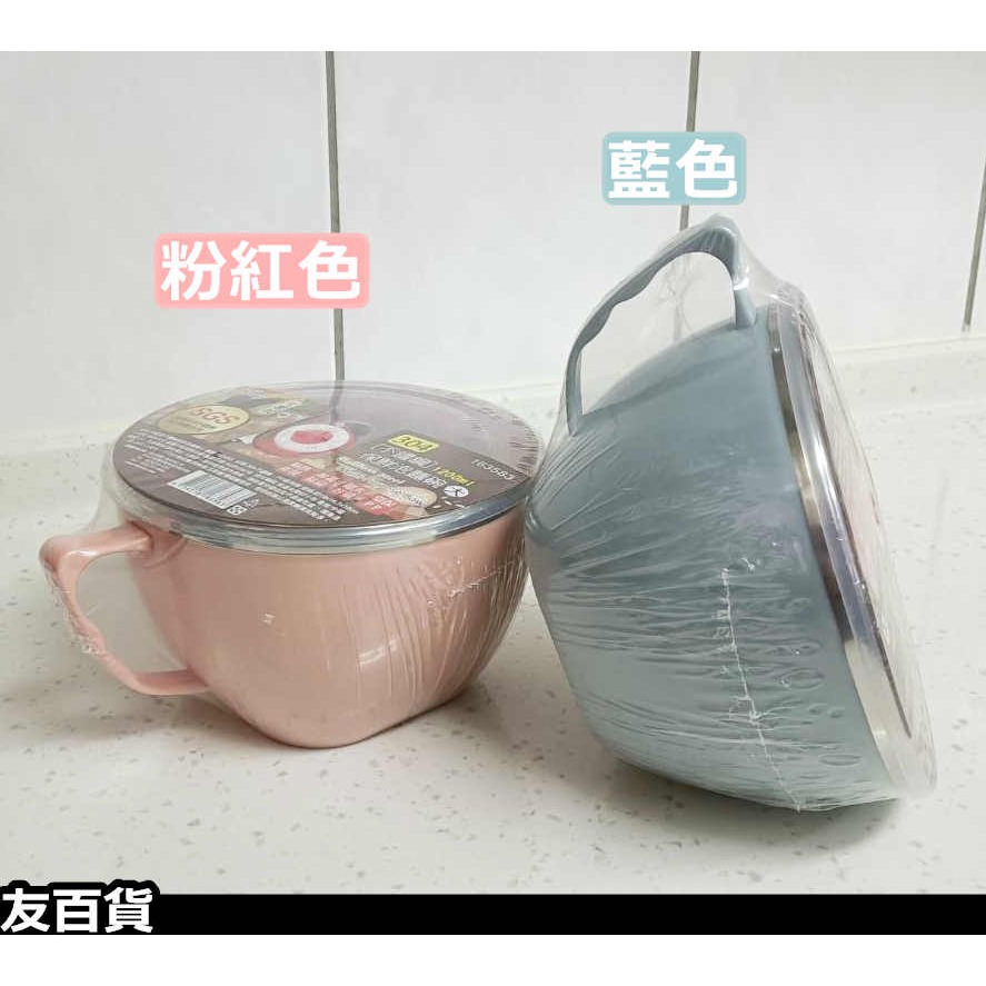 《友百貨》SGS檢驗合格 米諾諾304不鏽鋼泡麵碗(1200ml) 不鏽鋼碗 雙層隔熱 密封碗 泡麵神器163583-細節圖3