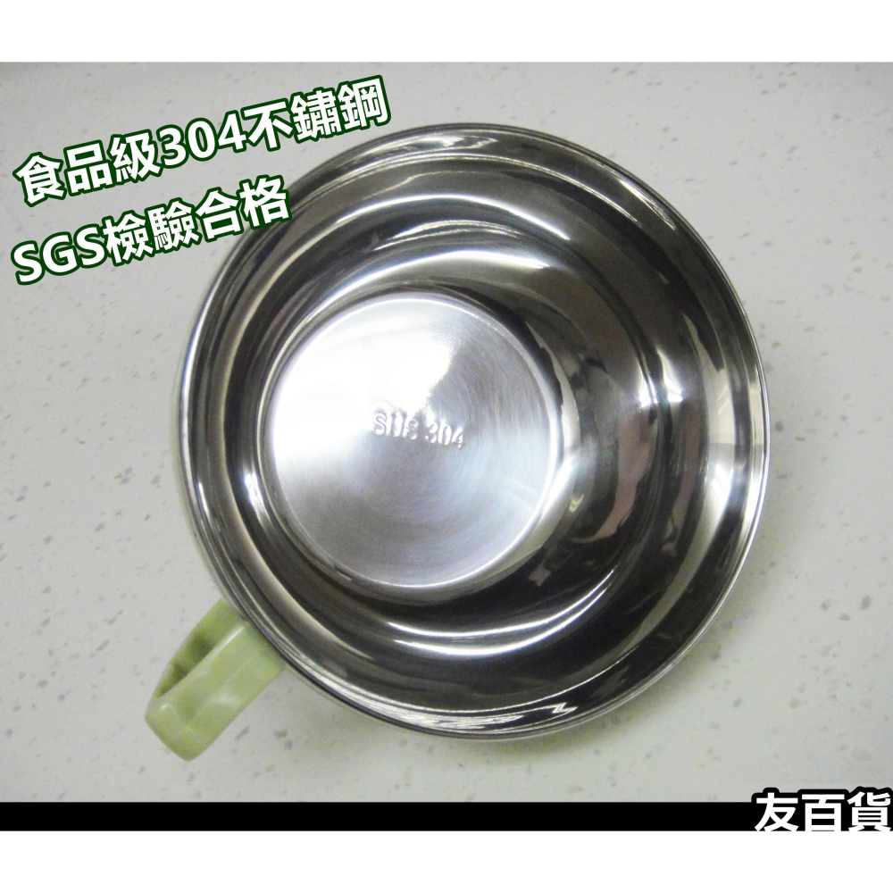 《友百貨》SGS檢驗合格 米諾諾304不鏽鋼泡麵碗(1200ml) 不鏽鋼碗 雙層隔熱 密封碗 泡麵神器163583-細節圖5