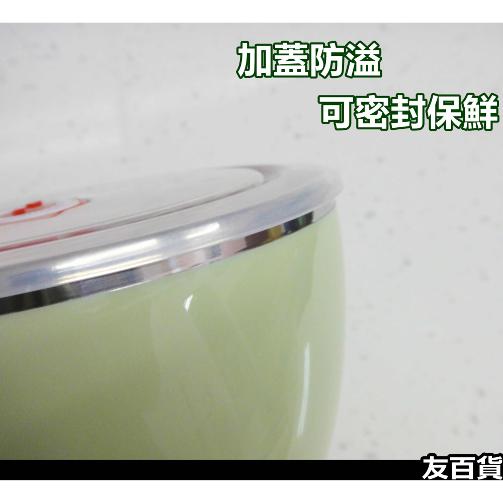 《友百貨》SGS檢驗合格 米諾諾304不鏽鋼泡麵碗(1200ml) 不鏽鋼碗 雙層隔熱 密封碗 泡麵神器163583-細節圖7