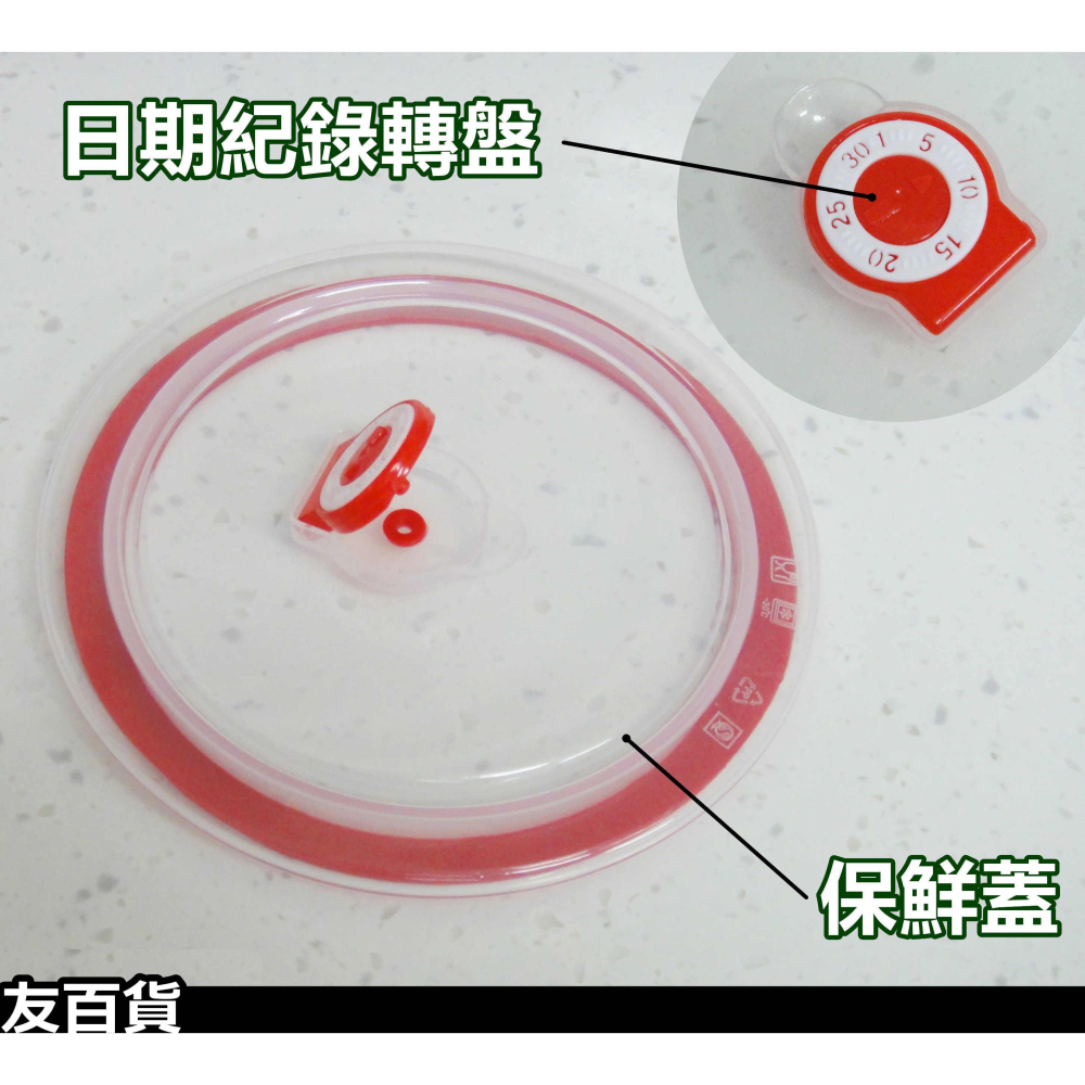 《友百貨》SGS檢驗合格 米諾諾304不鏽鋼泡麵碗(1200ml) 不鏽鋼碗 雙層隔熱 密封碗 泡麵神器163583-細節圖8